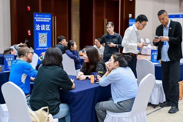 2026年河北省赛事资源策划运营对接洽谈会成功举行
