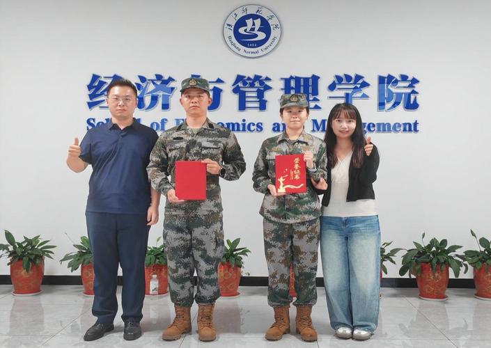 &mdash;经管学院民族产品营销策划比赛与民族一家亲